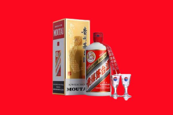 渭南市华阴回收茅台酒.jpg